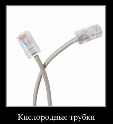 Прикрепленное изображение: 17.jpg